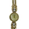 Jaeger Le-Coultre Lady Diamond Watch